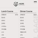 더미친공방 이미지
