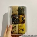 현창떡집
