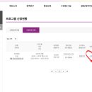 부평국민체육센터 2 이미지