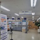 인사이트 행정사사무소 이미지