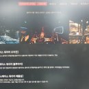 캠프브이알 이미지