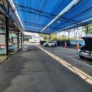 진리세차장 이미지