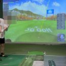 D300 골프아카데미 이미지