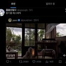 참존푸드 | 뽀뽀 백지를 내도 백 점