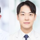 대한말초신경수술학회