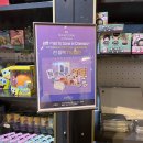 씨유 영등포아미(ARMY)점 | CGV 방탄소년단: 옛 투 컴 인 시네마 SCREENX 2D 아미밤상영회 n차 관람 후기 + 특전