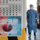 명화진료소 이미지