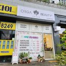 광안2-303 이미지