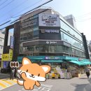 24시남성사우나
