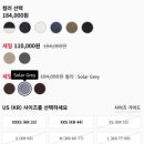 데이드 | 룰루레몬 SALE :: 데이드리프트 하이라이즈 트라우저 착용후기