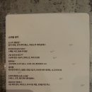 슈가호텔 이미지