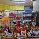 오성세차장 | 마포 홍대 사우나 오성건강랜드 온천 찜질방 이용 후기 식당 음식물 반입