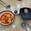 24시전주콩나물국밥강릉점