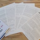 풍덕고등학교 이미지