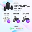 (주)원메디컬파트너 이미지