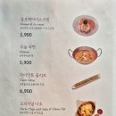 오늘,와인한잔 이미지