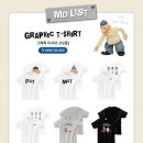 패트와매트 코지워크샵 팝업스토어 쇼핑 LIST