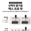 전자담배성지 이미지