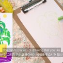 보테니컬 일러스트 이미지