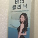 큰나래연합외과의원 이미지