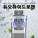창조피부과의원 네이버블로그