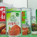 선도농협김치가공공장