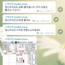 일신바이오 이미지