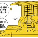 매정약국 이미지