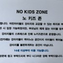 딩동댕 애견카페 이미지