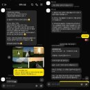 에비언트 | 제주 언트(ont) 스냅 웨촬 후기