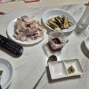 삼시세끼돈이생각날때 이미지