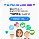 종합광고예전