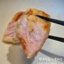 참바른중식당