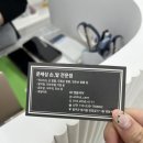 엠블케어 이미지