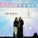 한코스메틱 이미지