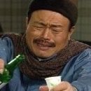 동진한의원 이미지