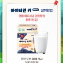 청솔약국 이미지