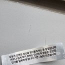금천구립가산도서관 이미지