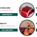 담비한의원 이미지