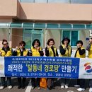 달동네경로당 네이버블로그