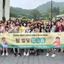 광명빌딩 이미지