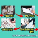 달포큰길 이미지