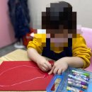 와이즈몽미술학원 | 와이즈몽미술학원 유치원생부터 초등까지 믿고 맡길 수 있는 곳