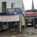 경남카클리닉 이미지