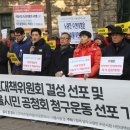 청구수산 이미지