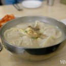 훈이네집