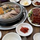 동암백숙 이미지