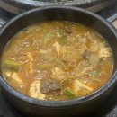 소나무식육식당 이미지