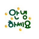 백수서초등학교 이미지