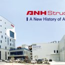 우주교통㈜ 이미지